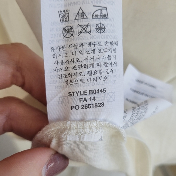 J. Crew Petal Tank Ivory Top - Picture 10 of 11